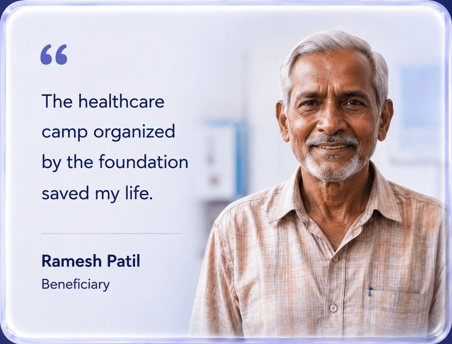 Ramesh Patil